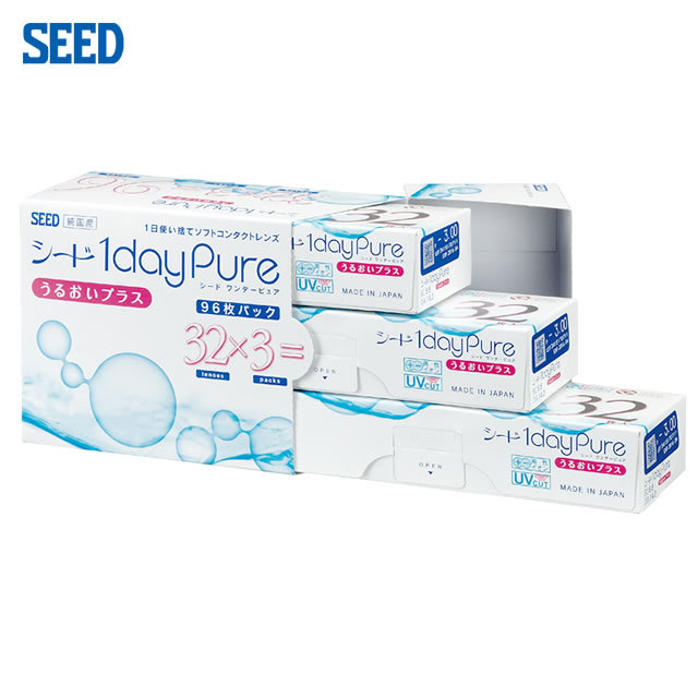  one te- pure .... plus (96 sheets ) 2 box set / contact lens 