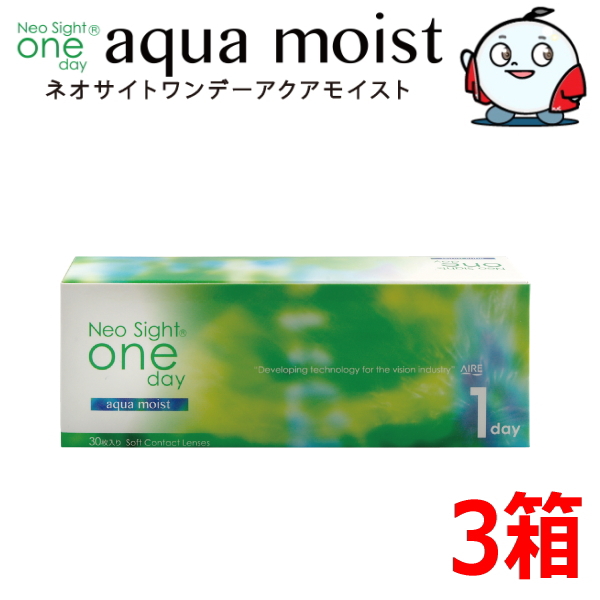 30枚入 / 3箱