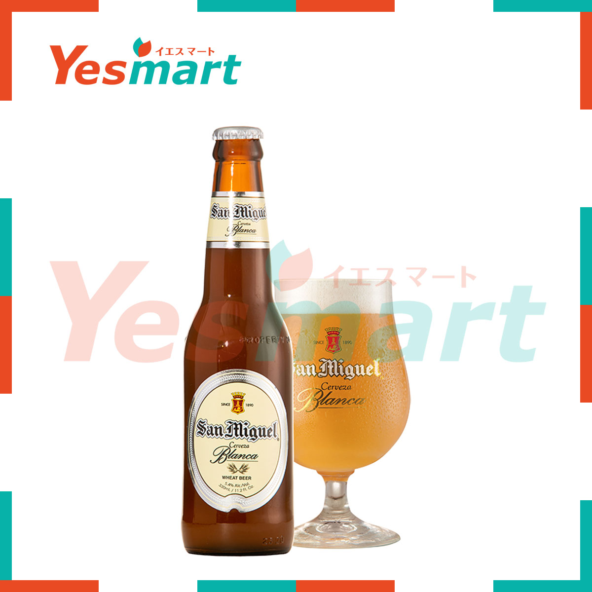 [Yesmart официальный ][WET Thai ] солнечный mige-ru Blanc ka белый бутылка 330ml