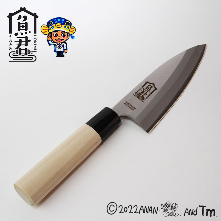 グレステン グレステン 出刃 16cm 216WK×1本 出刃包丁 - 最安値・価格