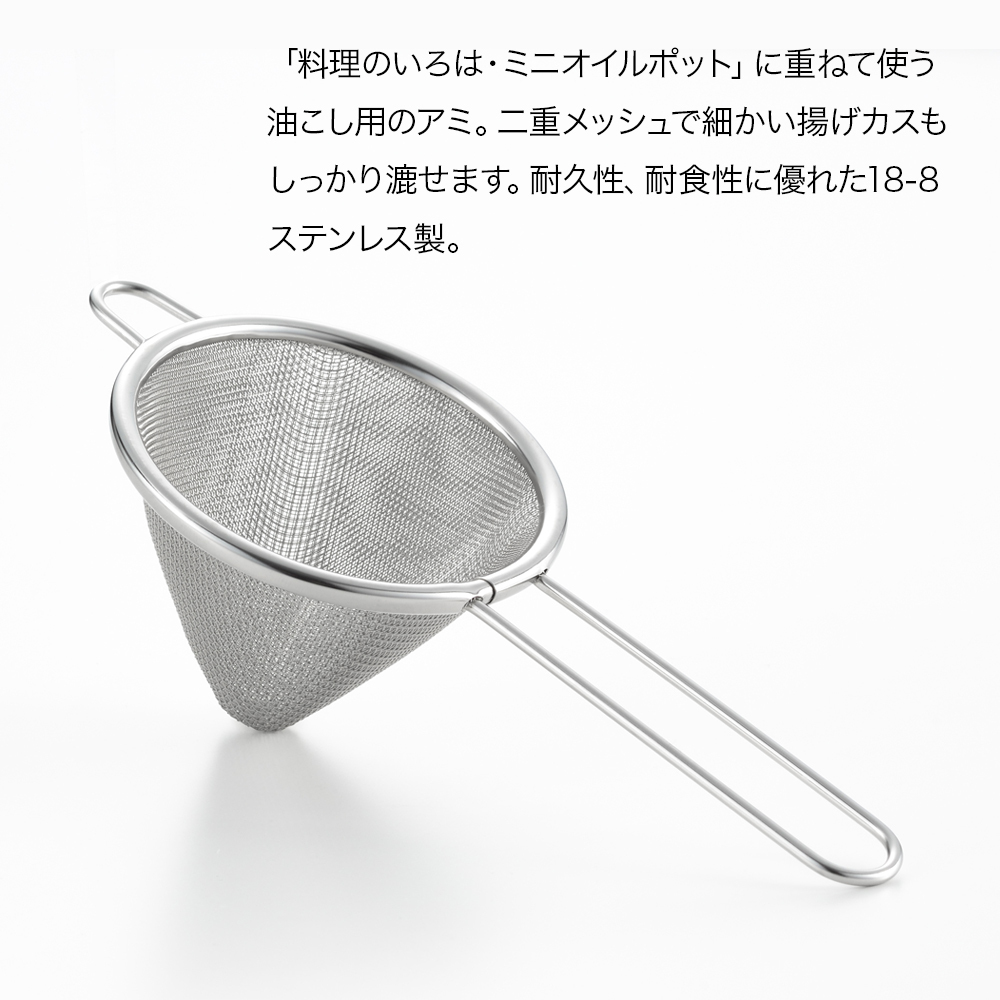 [ упаковка не возможно ]* кулинария. ... Mini емкость для масла для ..ami[YJ2825]*[2005127]