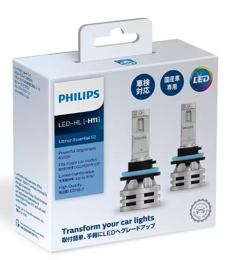 Philips フィリップス ヘッドライト LED H11 6500K アルティノンエッセンシャル 車検対応 PHILIPS UltinonEssential 113 LEDの商品画像