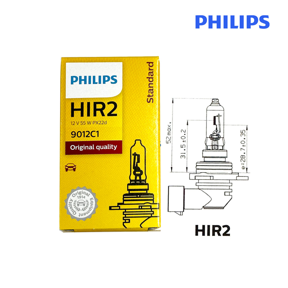  aqua NHP10 NHP10H low beam certainly form verification necessary 1 piece HIR2 halogen valve(bulb) Philips 12V55W for repair head light 