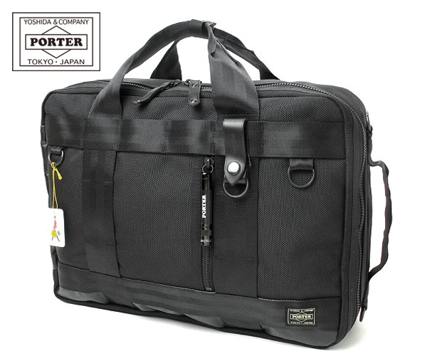 吉田カバン ポーター タンカー 3WAYブリーフケース 622-67460 PORTER