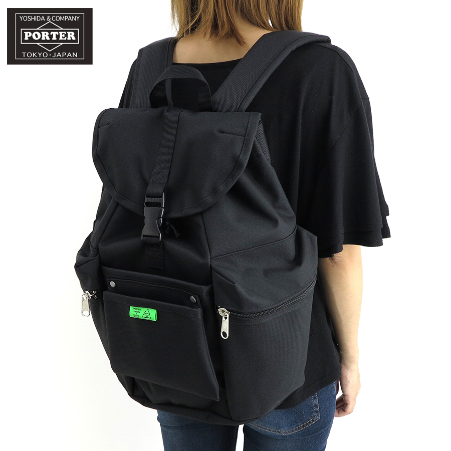 吉田カバン ポーター ユニオン リュックサック 7 リュックサック デイパック 最安値 価格比較 Yahoo ショッピング 口コミ 評判からも探せる