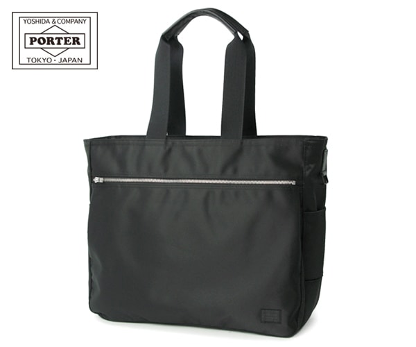 ポーター リフト トートバッグ（L） 822-07564