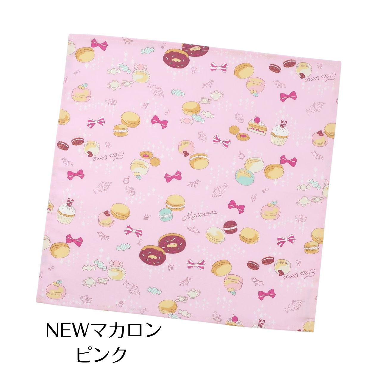  place mat square girl 40cm×40cm kindergarten child care . elementary school . meal .. present cloth child made in Japan stylish lovely naf gold lunch Cross lunch mat 