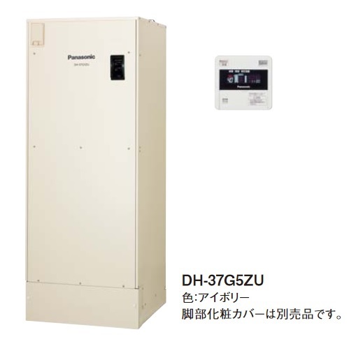 パナソニック 電気温水器 DH-46G5Z［460L］ エコキュート、電気給湯機の商品画像