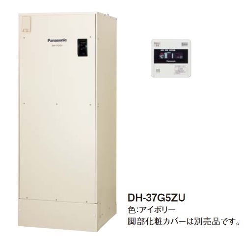 パナソニック 電気温水器 DH-46G5ZM［460L］ エコキュート、電気給湯機の商品画像