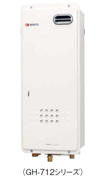 ノーリツ ふろ給湯器 GT-2060SAWX-2-BL［オート 20号］ エコ