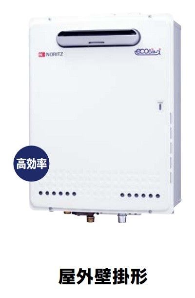 ノーリツ ノーリツ ガス給湯器 GQ-C3222WZ-1［32号］ エコジョーズ