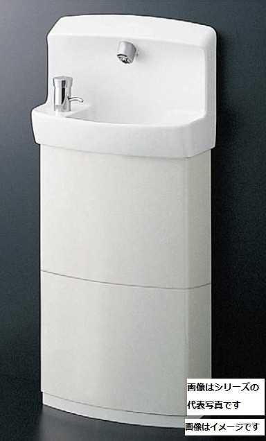 TOTO 壁掛手洗器 LSK870APFRR トイレ用手洗器の商品画像