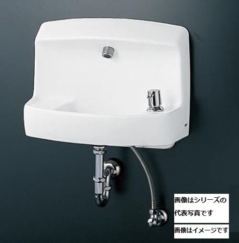 壁掛手洗器 LSK870BSRの商品画像