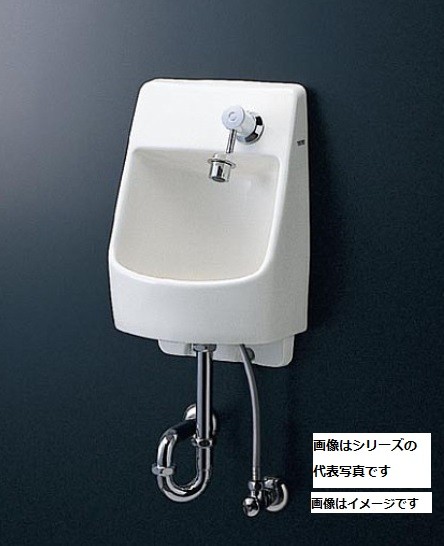 埋込手洗器 LSL570BSR_の商品画像