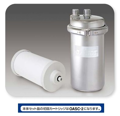 Yahoo!オークション- オアシックス アンダーシンク I型 OAS2S-UV Yahoo!オークション- オアシックス アンダーシンク I型 OAS2S-UV