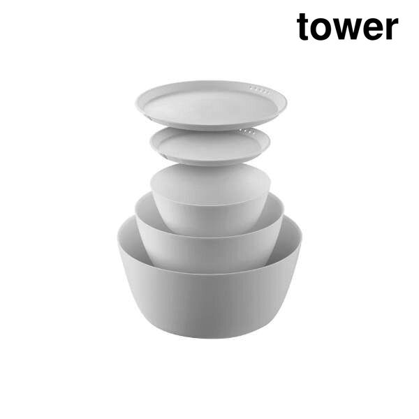 山崎実業 tower 傾けて混ぜやすい調理ボウル タワー 5点セット 電子レンジ対応 1393 ホワイトの商品画像
