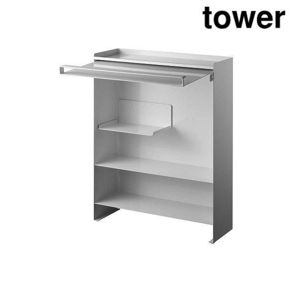 山崎実業 山崎実業 tower 隠せる調味料ラック 2段（ホワイト