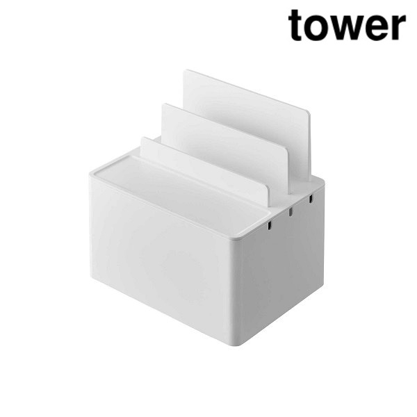 山崎実業 tower 充電ステーション タワー WT 2194の商品画像