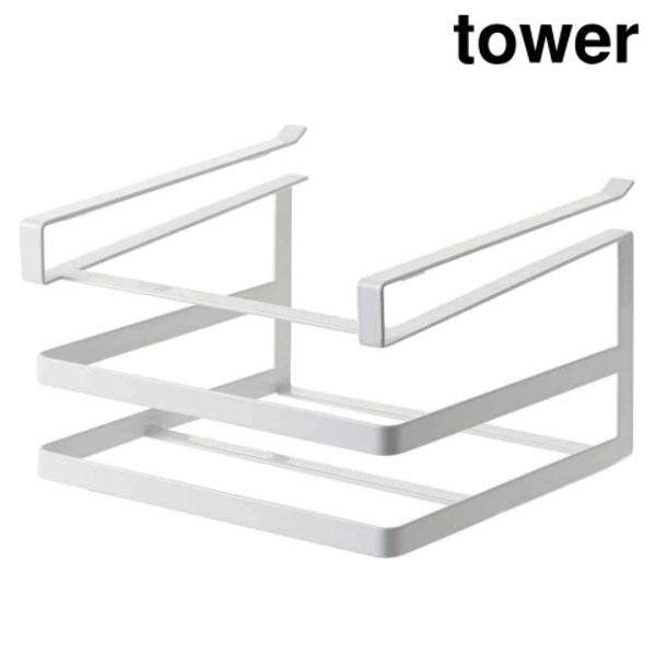 山崎実業 tower 戸棚下まな板＆布巾ハンガー（ホワイト）2493の商品画像