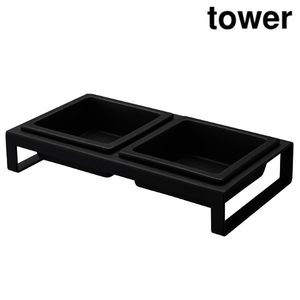 山崎実業 tower ペットフードボウルスタンドセット ブラックの商品画像