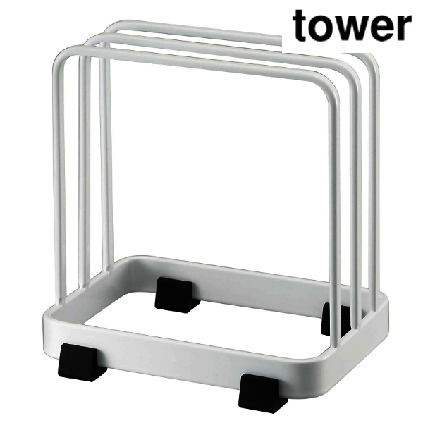 山崎実業 山崎実業 tower カッティングボードスタンド（ホワイト）7135 tower 包丁、まな板スタンドの商品画像