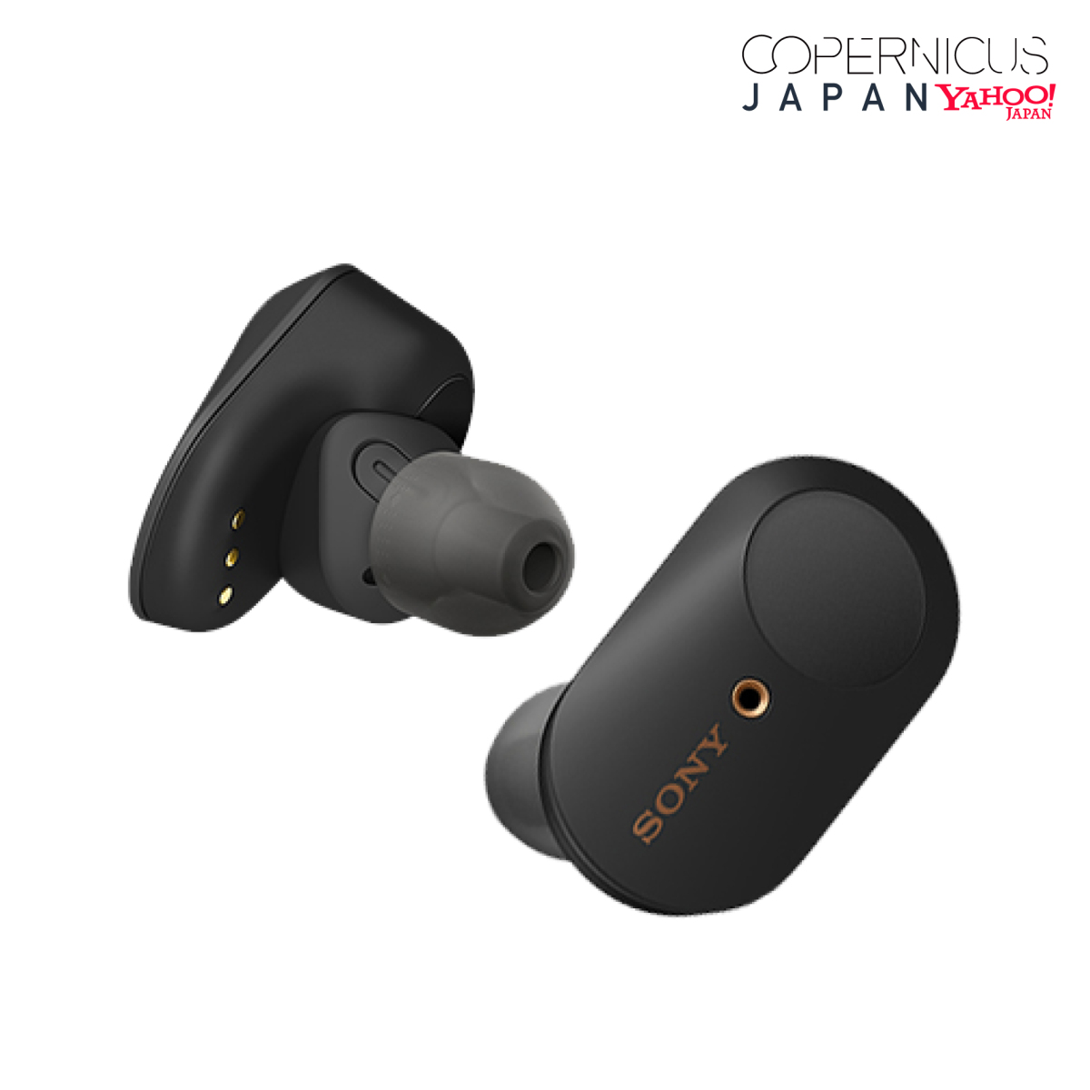 wf1000xm5の新品・未使用品・中古品|Yahoo!フリマ(旧PayPay wf1000xm5の新品・未使用品・中古品|Yahoo!フリマ(旧PayPay