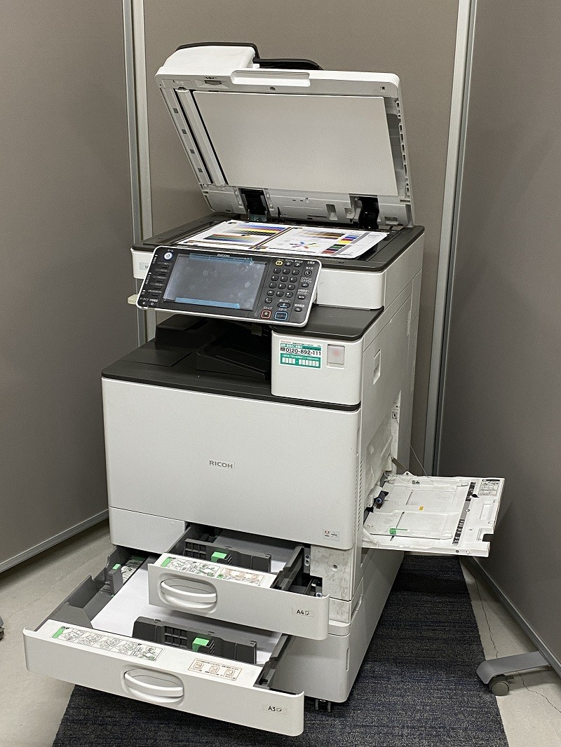 kospa хороший RICOH Ricoh A3 цветная многофункциональная машина MPC2503 б/у копировальный аппарат 