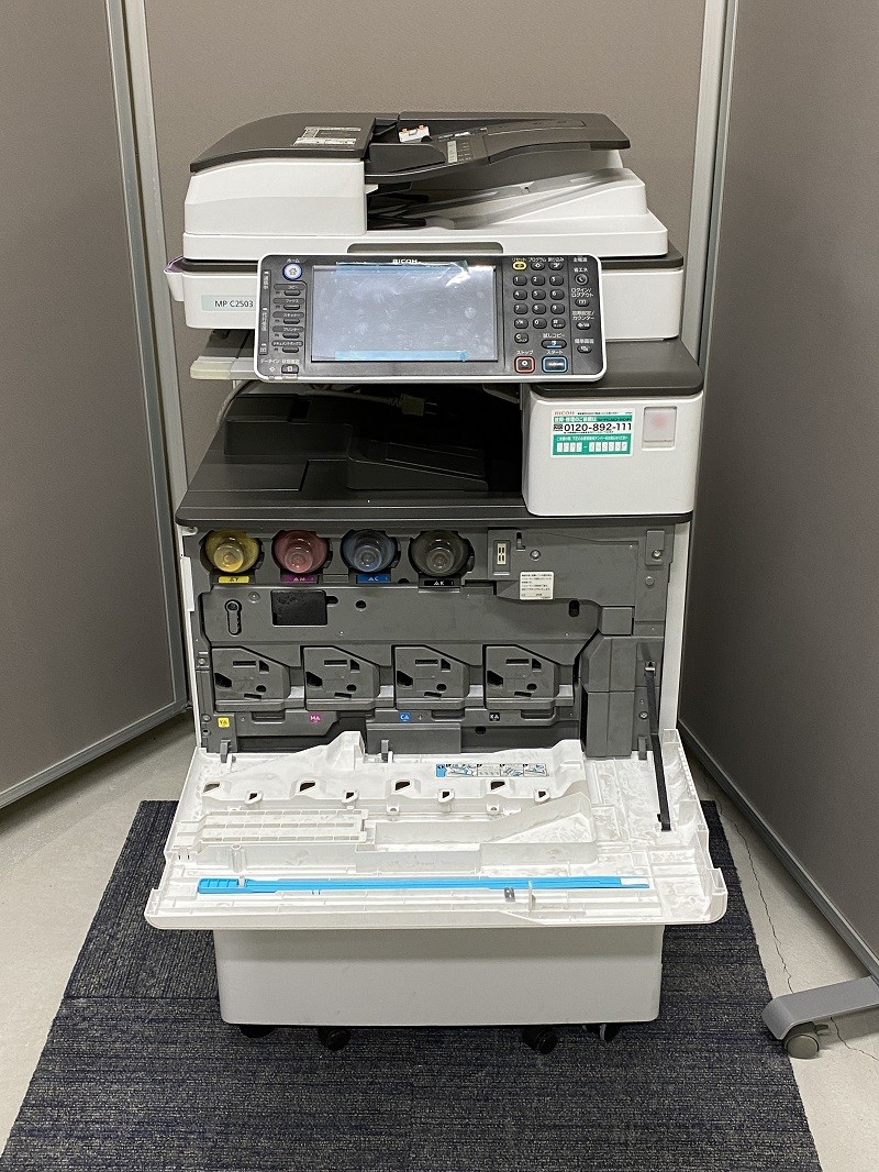 kospa хороший RICOH Ricoh A3 цветная многофункциональная машина MPC2503 б/у копировальный аппарат 