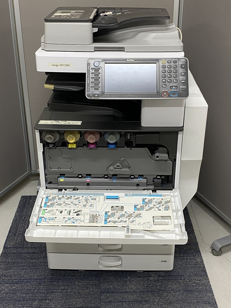 RICOH б/у A3 цветная многофункциональная машина Ricoh imagio MP C2802