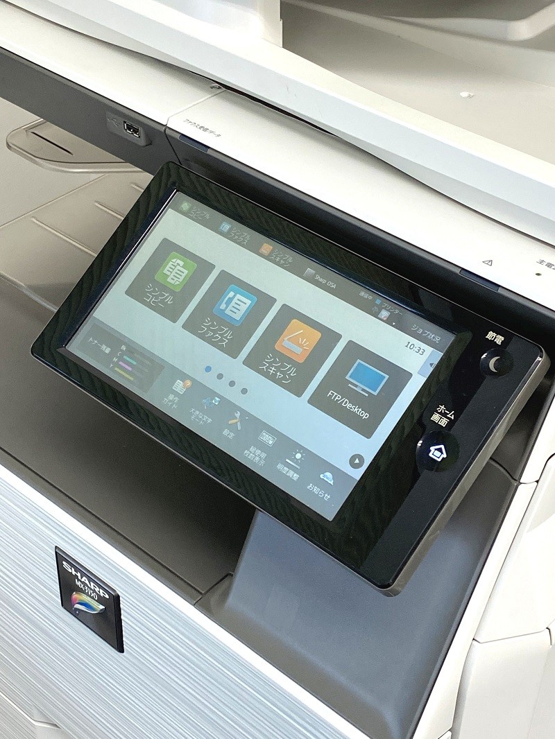 1 автомобилей ограниченного выпуска! использование листов число меньшее sharp A3 цветная многофункциональная машина SHARP MX-4150FV 4 уровень б/у 