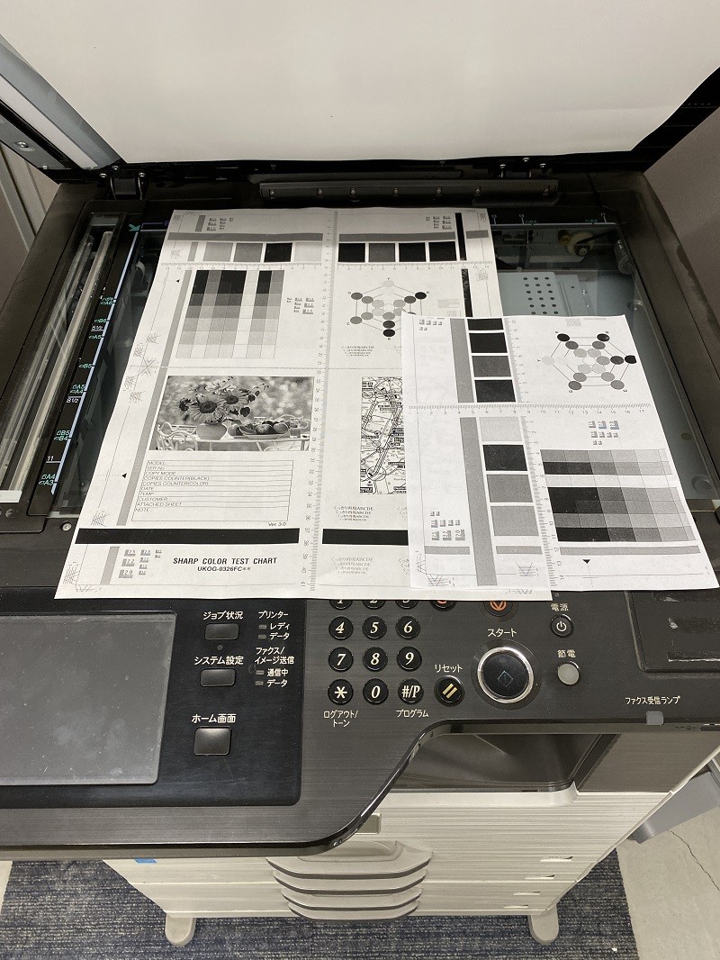  подготовлен 1 месяцев гарантия SHARP sharp MX-M354FP A3 монохромный многофункциональная машина копировальный аппарат цвет сканер 
