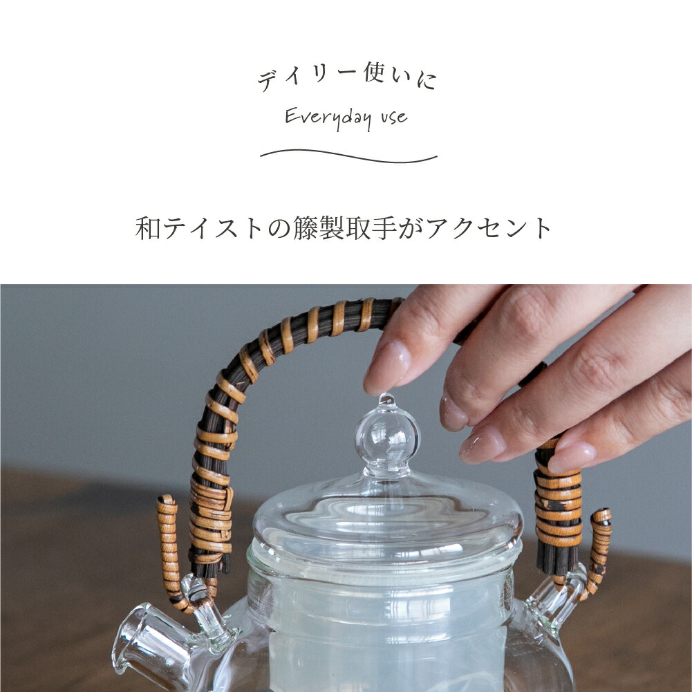  heat-resisting glass literary creation atelier Craft-U peace tea small teapot small teapot pot stylish made in Japan hand made tea utensils 