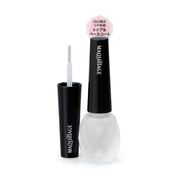 MAQuillAGE トップ＆ベースコート 10mL