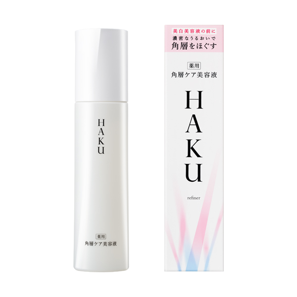 新品☆3個☆HAKU ハク リファイナー 角層ケア美容液 つめかえ用 110ml HAKU HAKU リファイナー 角層ケア美容液 （つめかえ用） 110ml（医薬部