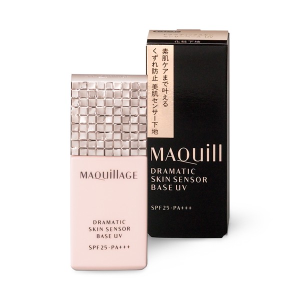 MAQuillAGE マキアージュ ドラマティックスキンセンサーベース UV 25ml メイク化粧下地の商品画像