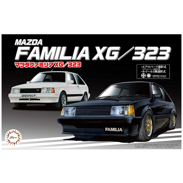 フジミ模型 マツダ ファミリア XG/323 （1/24スケール インチアップ ID