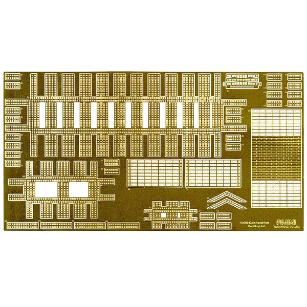 呉 ガントリークレーン 純正エッチングパーツ