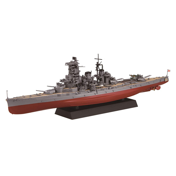 フジミ製・艦NEXT1/700 　高速戦艦「榛名」　塗装済み完成品 Amazon | フジミ模型 1/700 艦NEXTシリーズ No.15 日本海軍戦艦