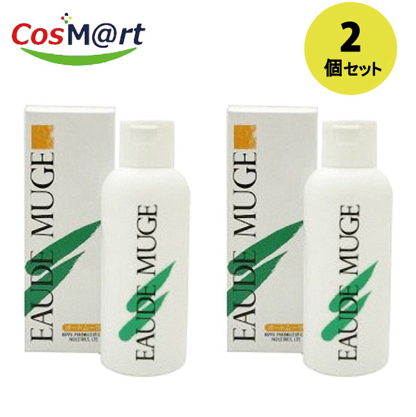 ボトル/160ml / 2本