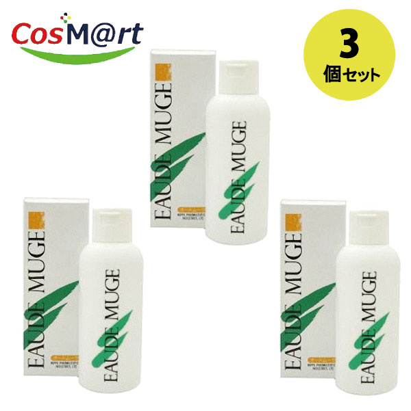 ボトル/160ml / 3本