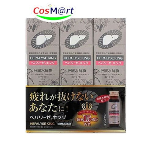 3本 / 3本