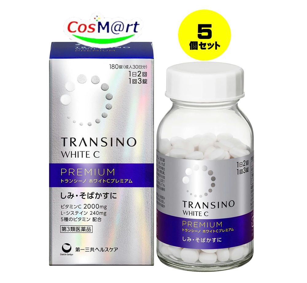 新品未使用＊トランシーノ5点セット＊ トランシーノのおすすめ人気商品一覧 通販 - Yahoo!ショッピング