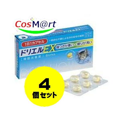 [4 шт. комплект ] [ указание no. 2 вид фармацевтический препарат ] SS Pharmaceutical doli L EX 6 Capsule (4987300053508-4) [.. пачка .. отправка ]