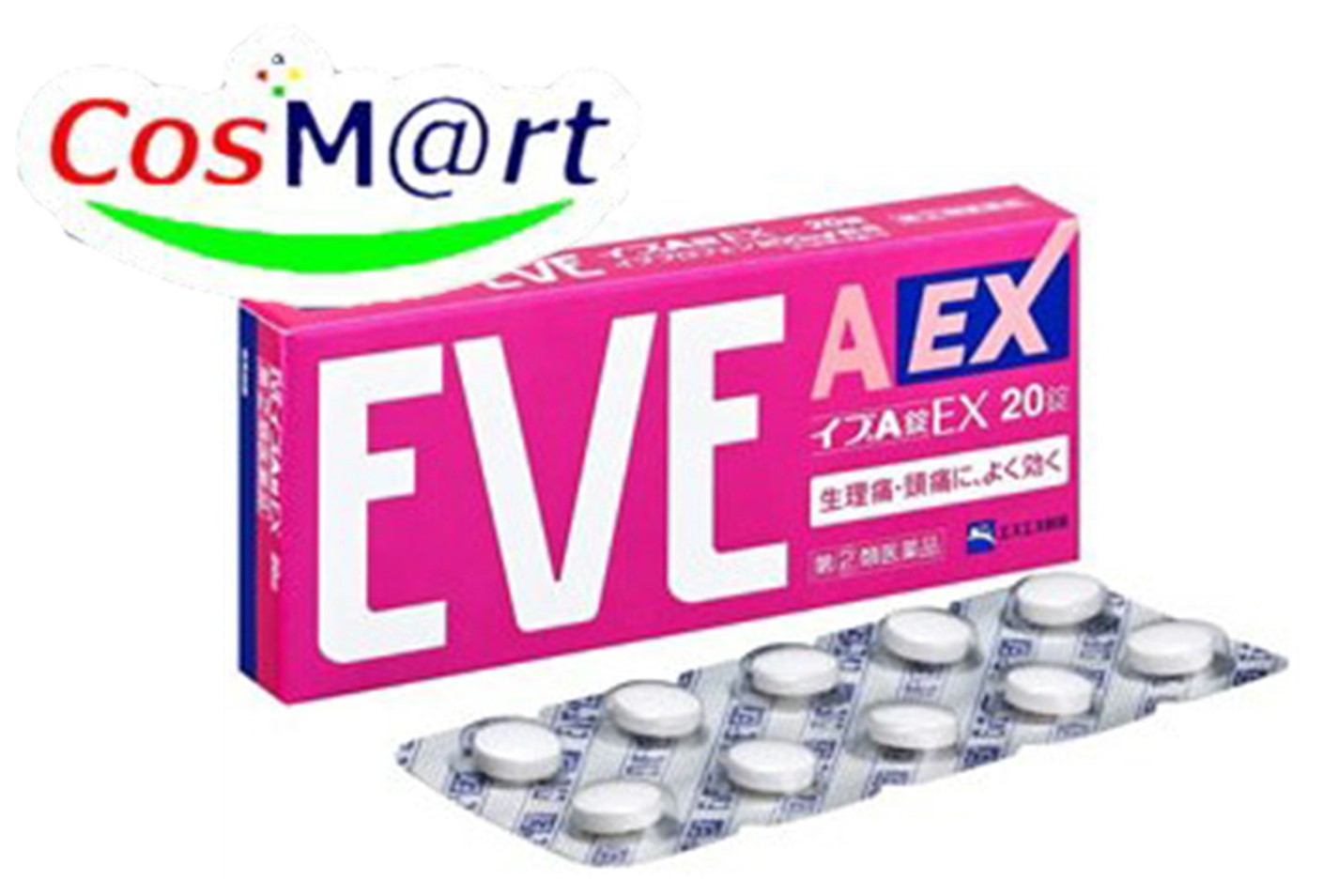 [.. пачка .. отправка ] [ указание no. 2 вид фармацевтический препарат ] Eve A таблеток EX 20 таблеток (4987300058503)