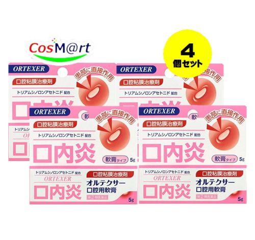 4個