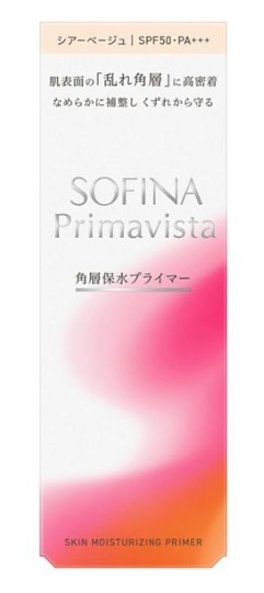 プリマヴィスタ 角層保水プライマー シアーベージュ 25gの商品画像