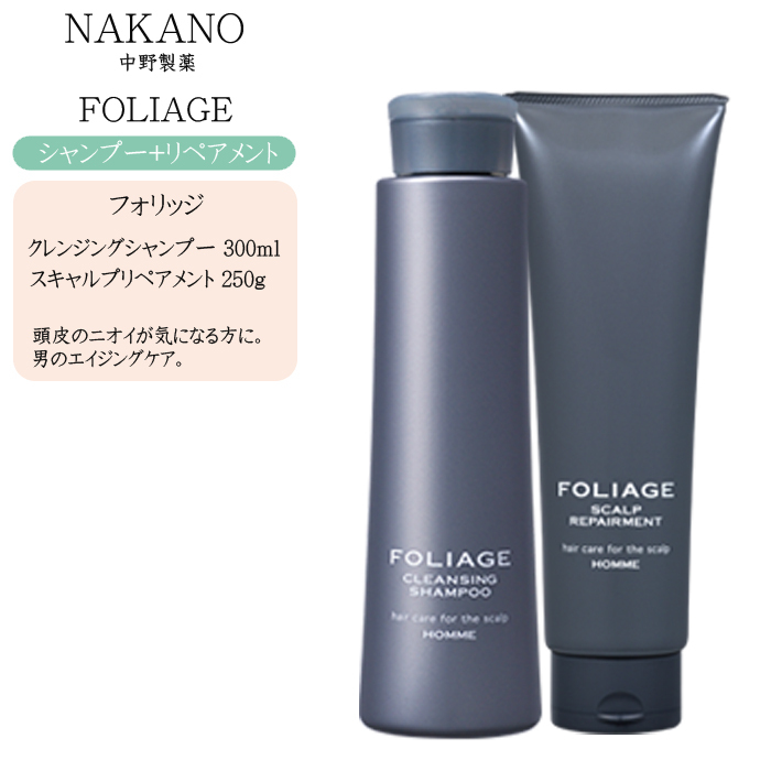 中野製薬 中野製薬 フォリッジEX HOMME フォリッジ クレンジングシャンプー＆スキャルプリペアメント セット（300ml＋250g）×1個 ナカノ フォリッジEX メンズシャンプー、リンスの商品画像