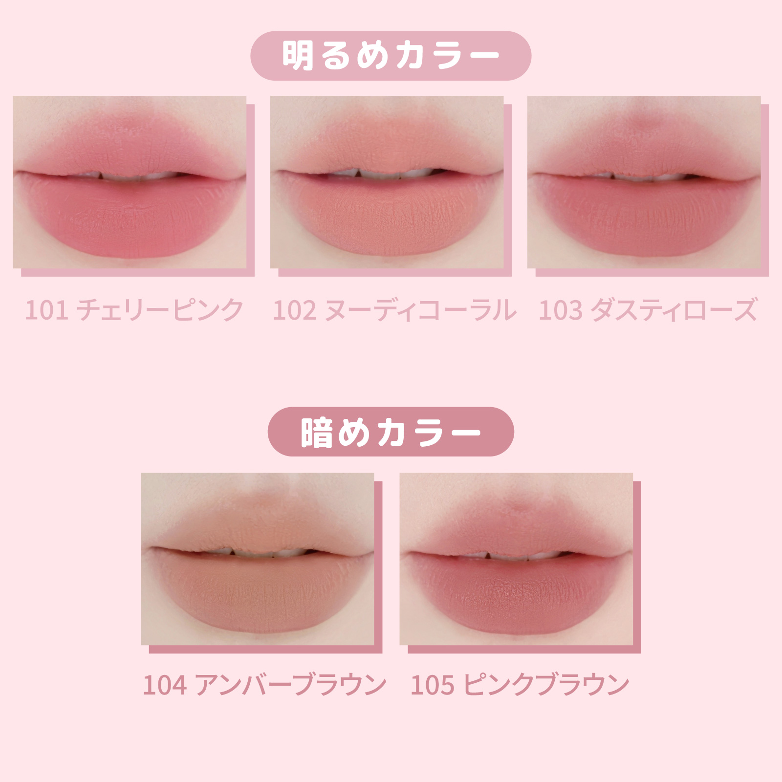 [ official ] Jill Lee n the smallest laughing . lip pen sill (101 Cherry pink ) lip liner lip make-up the smallest laughing .. angle UP jill leen.