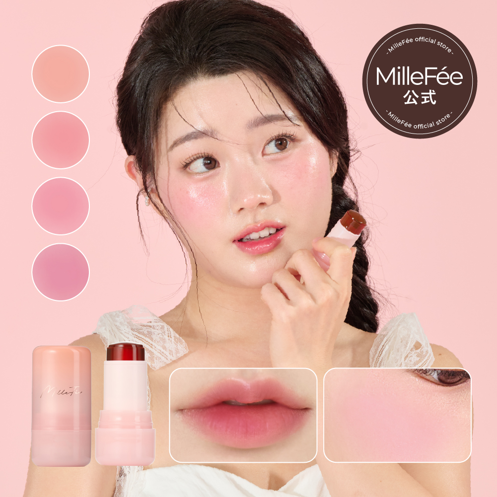 MilleFee ミルフィー ジューシーヴェールジェリーティント（01 あんずジャム） チーク、ほお紅 - 最安値・価格比較 - Yahoo ...