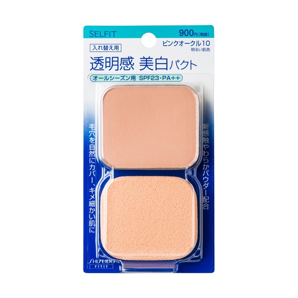 SHISEIDO セルフィット ピュアホワイトファンデーション ピンク